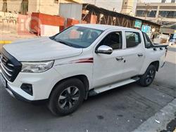 چانگان هەنتەر